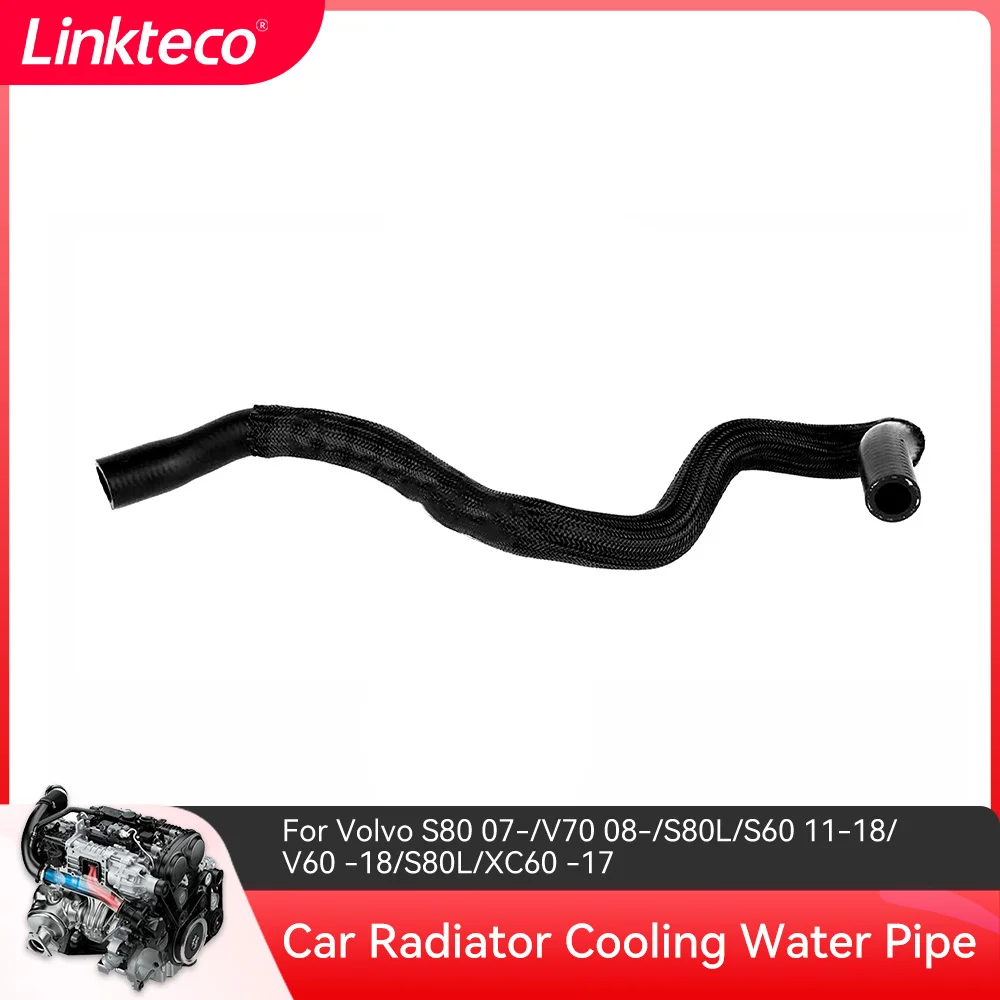 Demier 31261523 High Quality Car Radiator Cooling Water Pipe For Volvo S80 07-/V70 08-/S80L/S60 11-18/V60 -18/S80L/XC60 -17