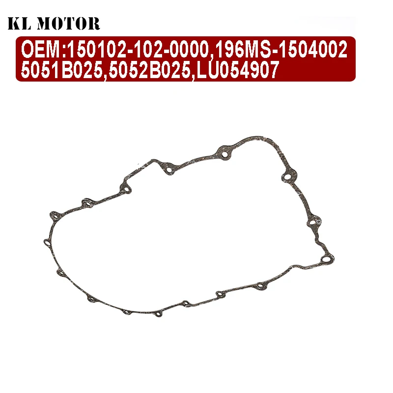 

Прокладка крышки сцепления для Stels Leopard 600 650 Russian Mechanics RM 500-2 650 650-2 ATV 150102-102-0000 LU054907 5052B025