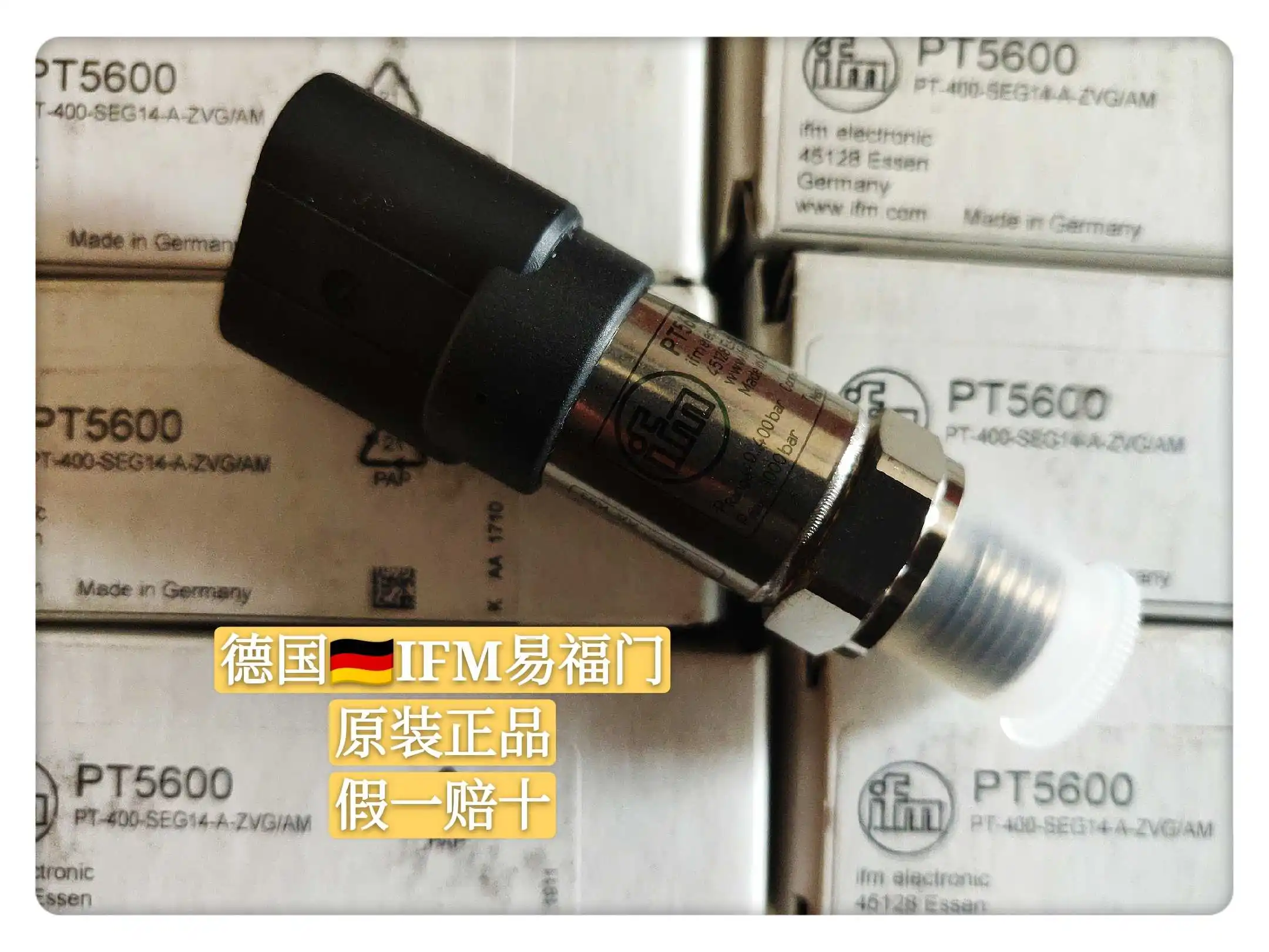 

* Brand-new Promotion * Brand-new Germany Yifumen IFM Pressure Switch PT5600 Spot PT5600