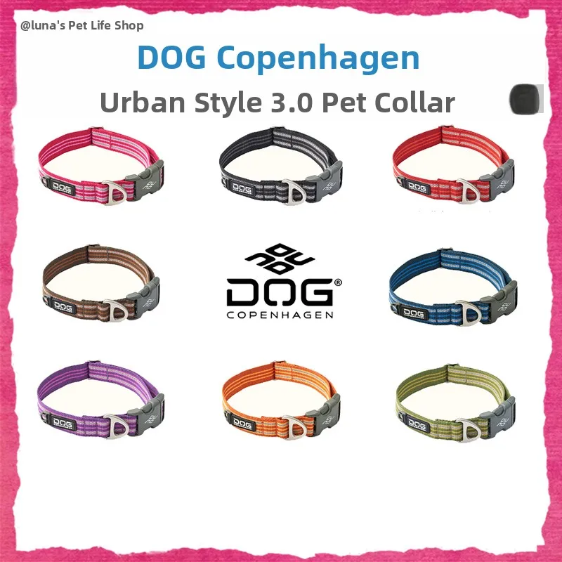 

Copenhagen Dog Collar New Style Neck Ring for Large Medium Small Dogs Outdoor Walking Pet Supplies Dog Leash Collar