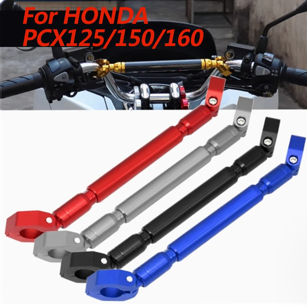 For HONDA PCX125/150/160 handlebar multifunctional extension crossbar mobile navigation/storage helmet hook bracket