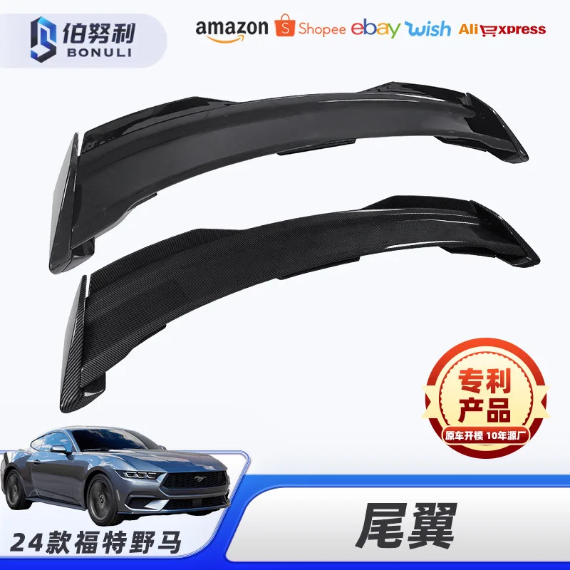

Suitable for Bernoulli 24 Ford Mustang tail car modified 24dark horse fixed wind wing accessories