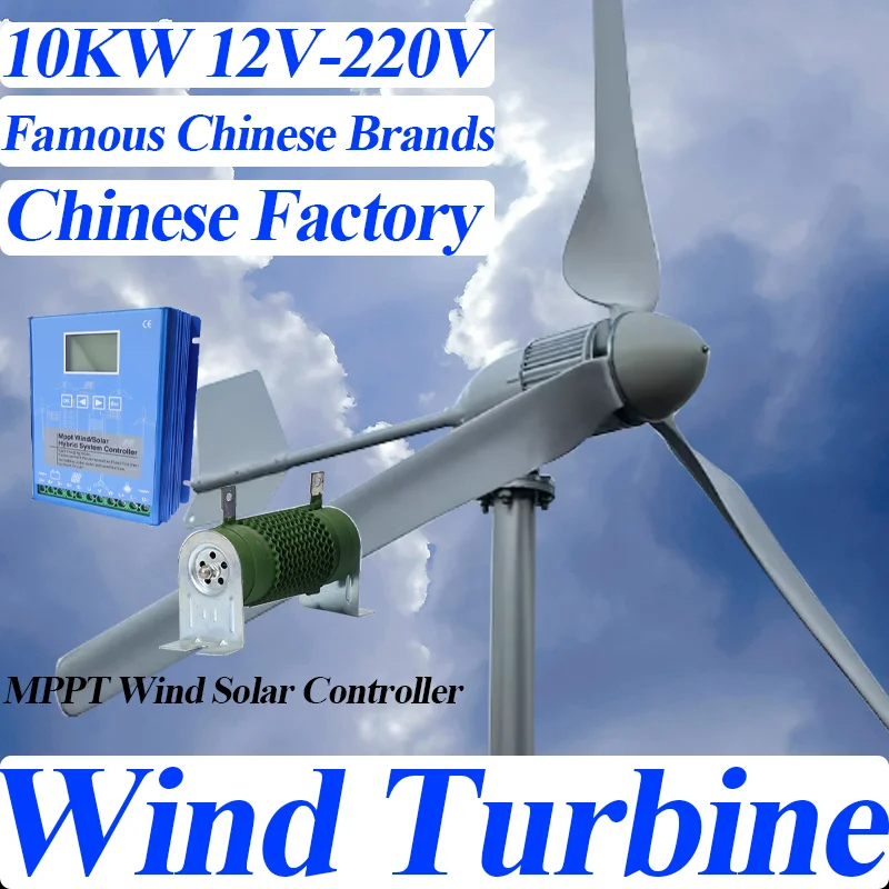 

Factory Cheap 10KW Wind Energy Generator 12V 24V 48V Free Wind turbines, compliant with EU standards, exclusively for export