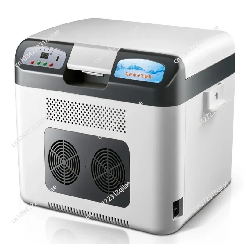 

for 26L Dual-core Car Refrigerator Mini Household Small Rental Car Home Dual-purpose Single-use Small Refrigerator