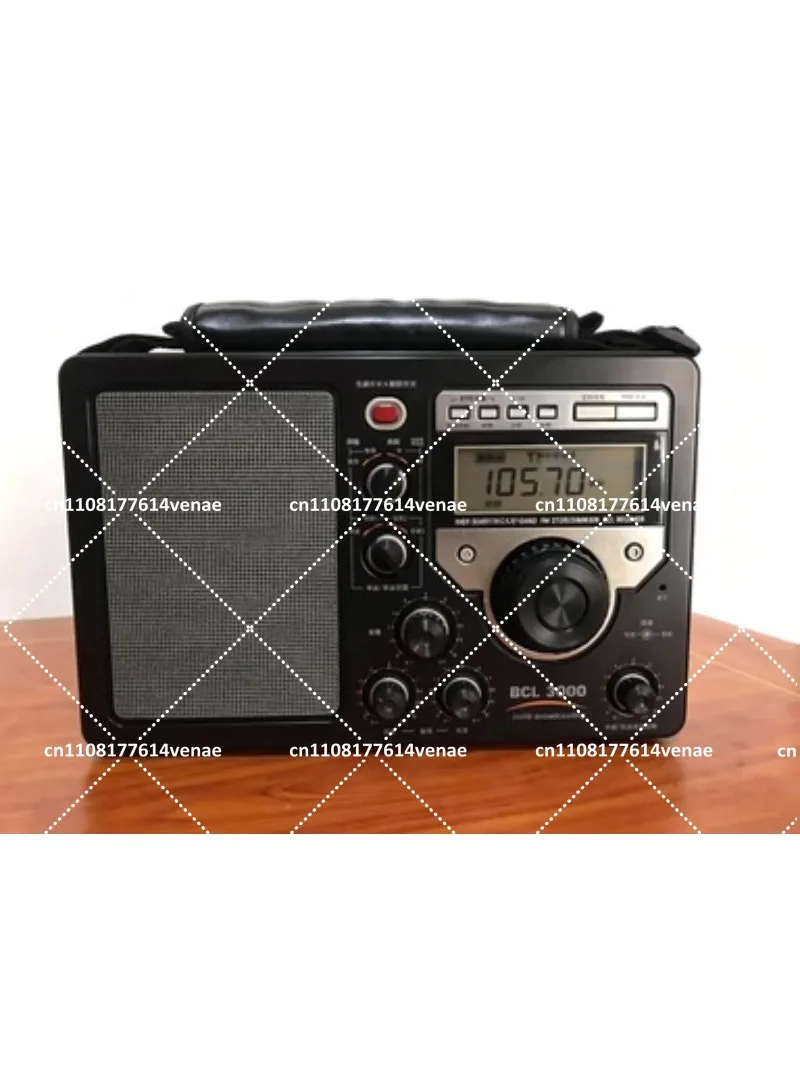 Vintage Stereo Two-Channel Output Home Radio Full Band SSB Single Sideband Aviation Band Receiver
