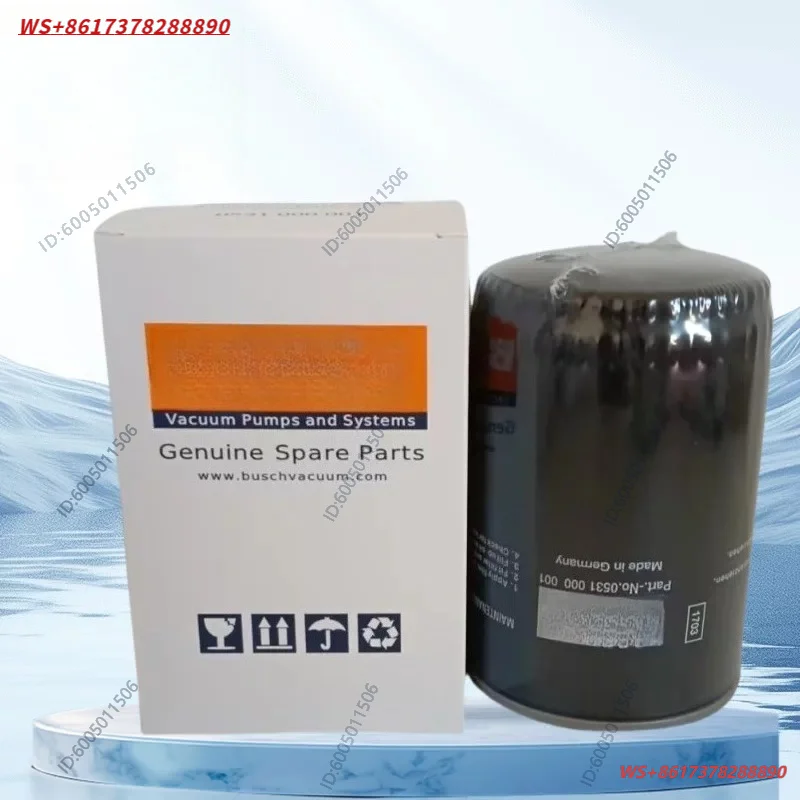 0531000001 Oil filter,- vacuum pump lubricating  W940 oil compartment