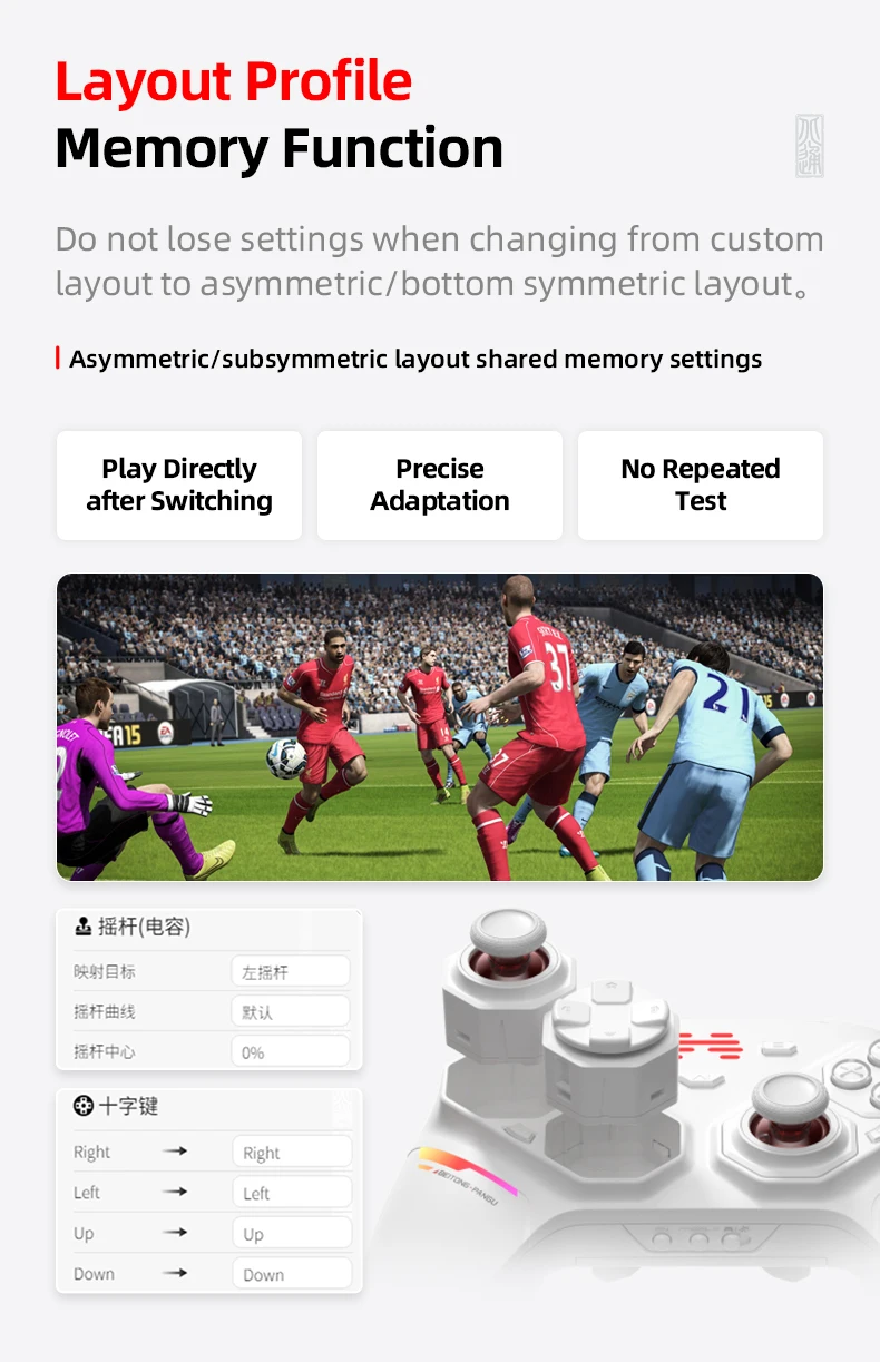 BEITONG PanGu Anpassbarer Modularer Controller Kabelloser Bluetooth-Gamepad Individualisierbarer Gaming-Controller für PC/NS2/Mobilgeräte/Steam – Detail 12