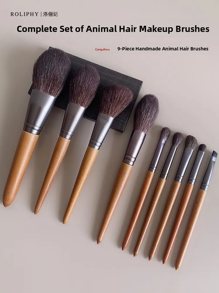juego-de-9-brochas-de-maquillaje-profesionales-con-cerdas-de-lana-para-aplicacion-cosmetica-mango-de-madera-de-cerezo-aspec