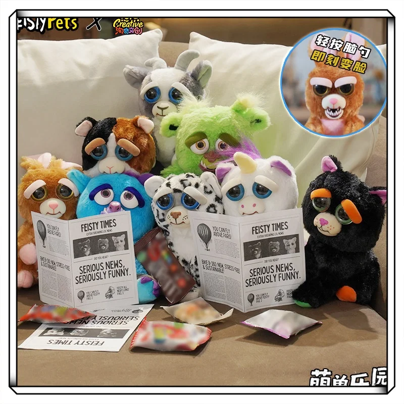 Feisty Pets Interactive Flip Face Plush Doll Authentic Collectible Rabbit Cat Goat Cheetah Unicorn Stress Relief Soft Toy Gift