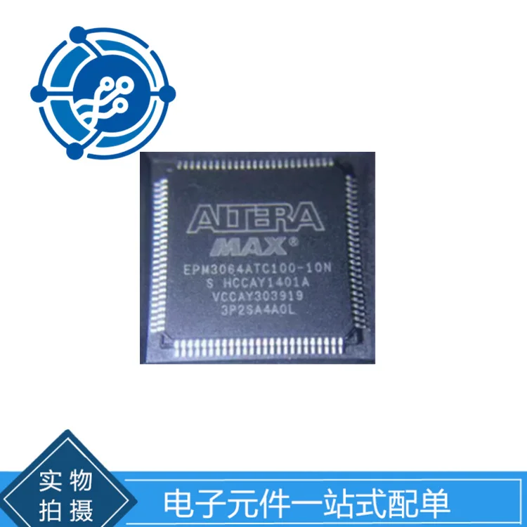 

EPM3064ATC100-10N patch TQFP-100 programmable logic chip components original stock