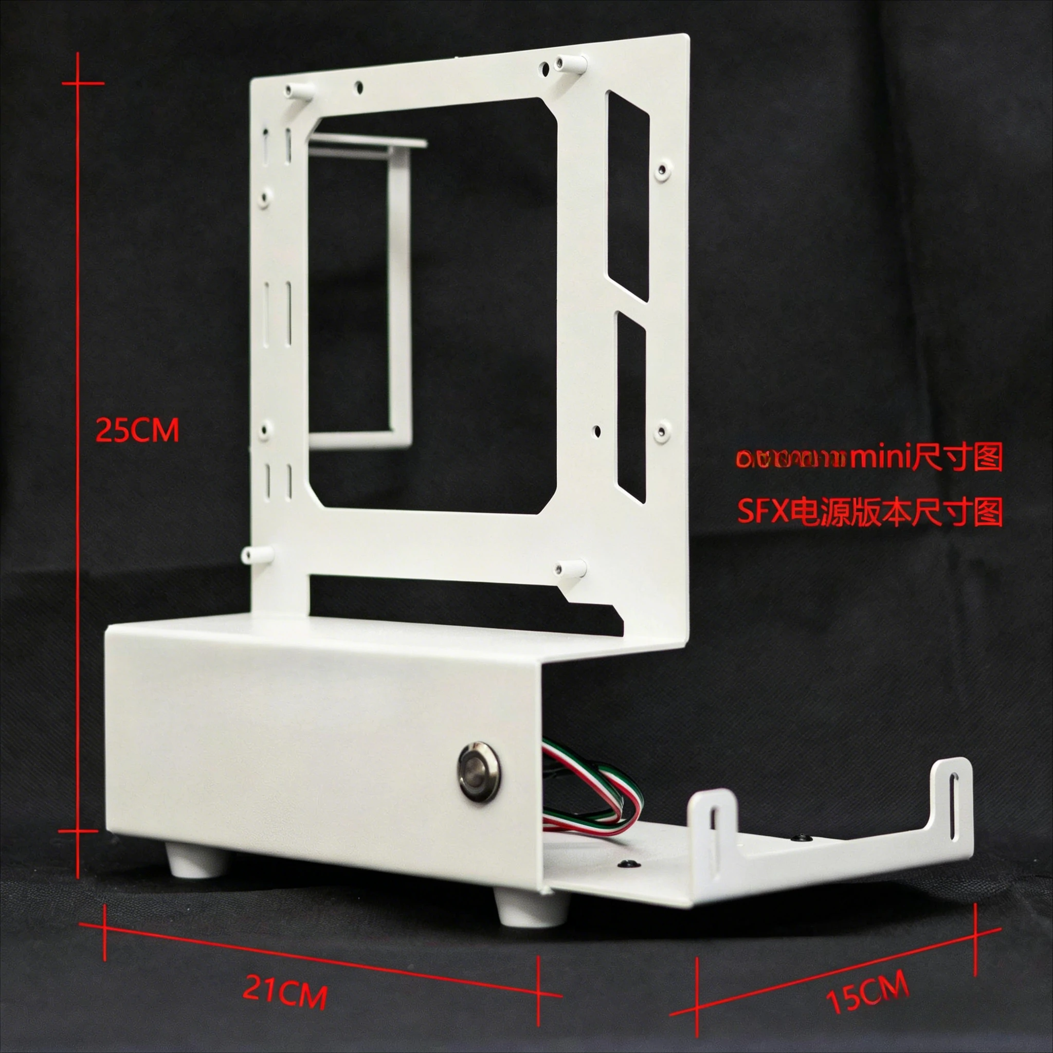 ITX Chassis, Open Chassis, CODRA Mini Chassis, Portable Host, Sea View Room with Simple and High Aesthetic Value，Empty Chassis