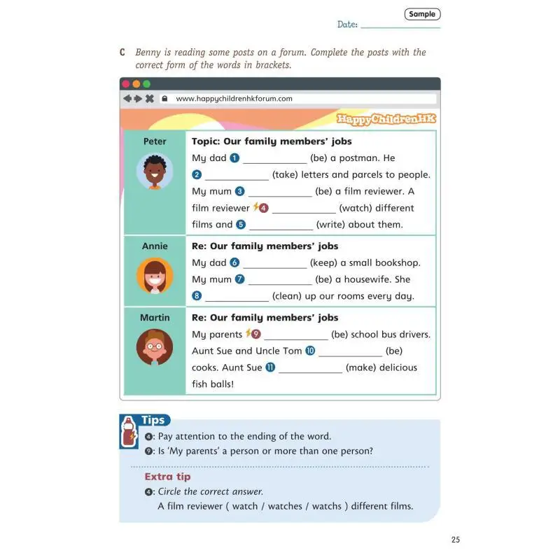 جاهز الذهاب قواعد P2 مطبعة جامعة أكسفورد مطبعة جامعة أكسفورد 9789888777891 كتاب