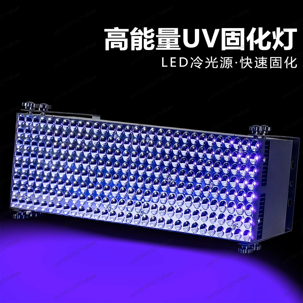 Air-cooled High-energy UV Curing Lighting Tool 600W High-power UV 365nm UVA Shadowless Glue Curing Machine
