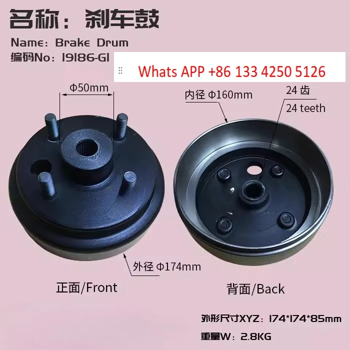 tamburo-freno-a-tamburo-freno-per-carrello-da-golf-elettrico-ezgo-2-pezzi-19186-g1-19186g1