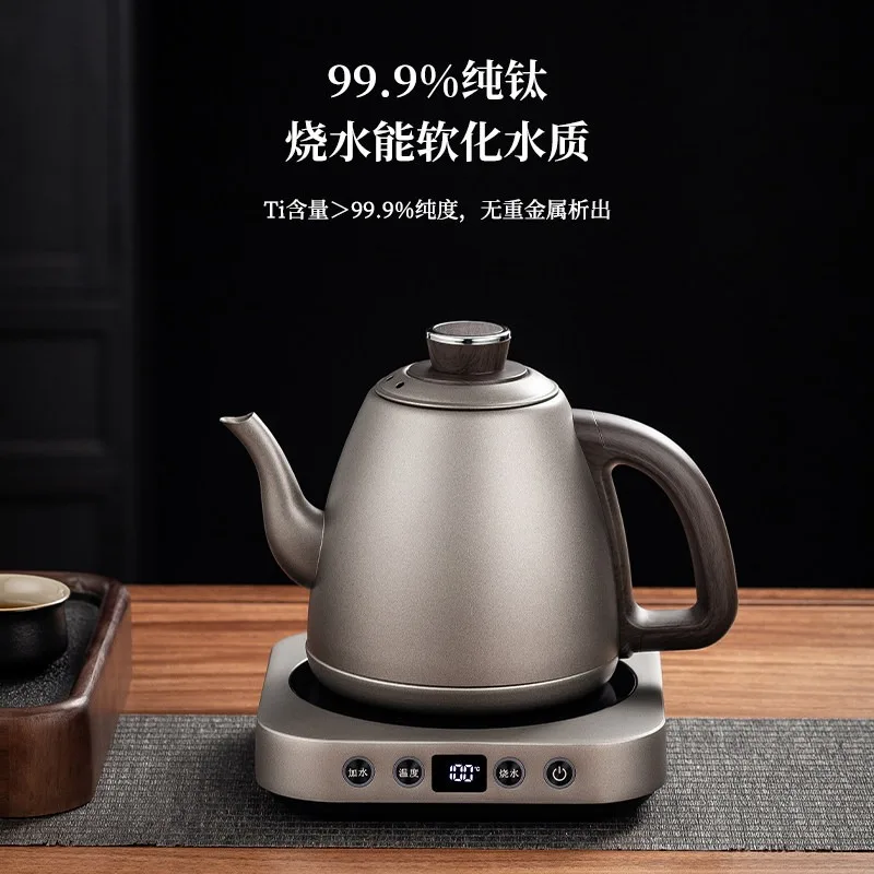 Pure titanium kettles, fully automatic bottom water supply electric kettles