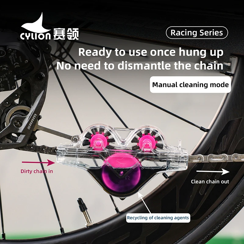 Portable Bike Chain Cleaner - Ride Once Chain Gets Clean! Easy to Use Durable Bicycle Chain Brush For Outdoor Cycling