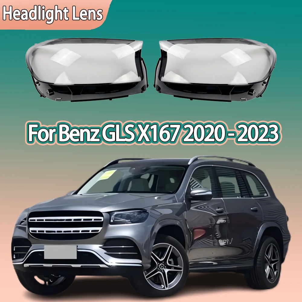 

Для Mercedes-Benz GLS X167 GLS400 GLS450 2020-2022 2023, крышка фары, линза из плексигласа, прозрачный абажур