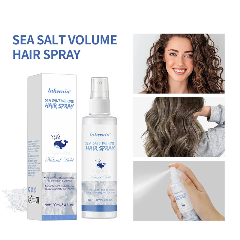 100Ml Pluizige Haarspray Haar Hydraterende Anti-Droge Kortgeharde Haarspray Glad Haar Voedende Haarspray Haarverzorgingsproducten