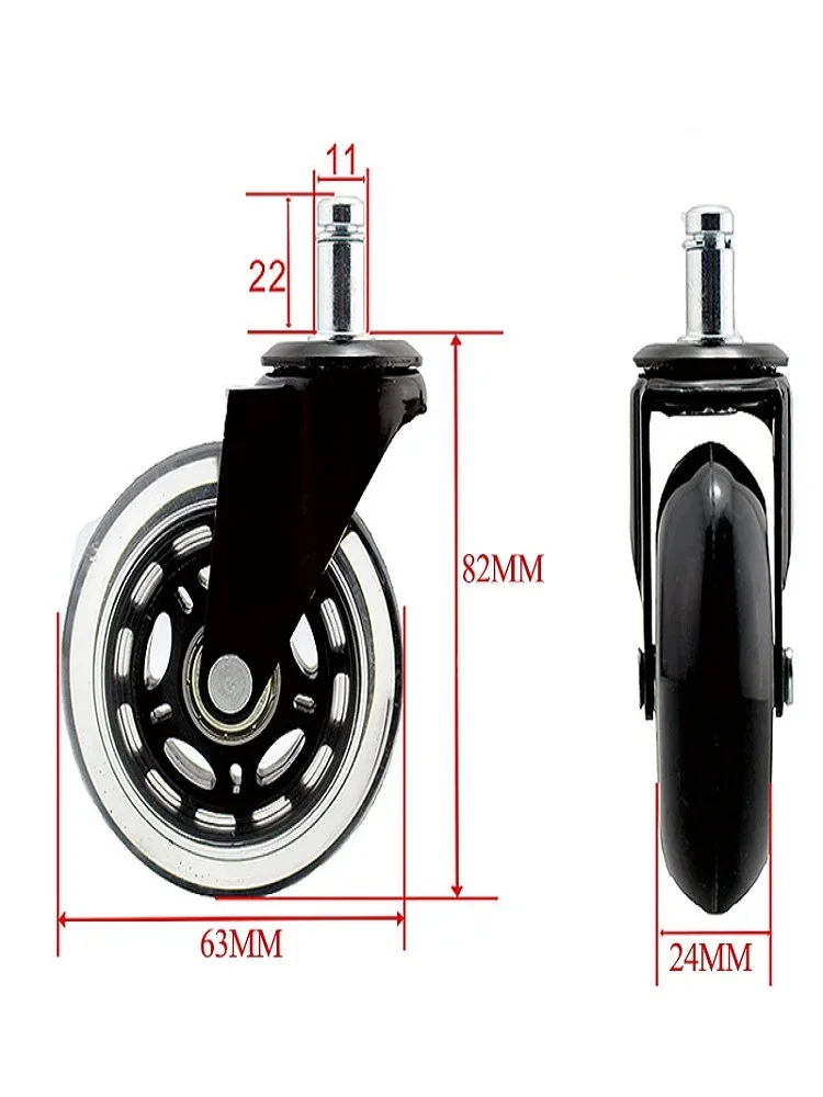 2,5-calowe kółka do krzeseł biurowych Wymienne gumowe z ochroną 1 szt. Wytrzymałe kółko do mebli Obrotowe uniwersalne kółko do dywanu