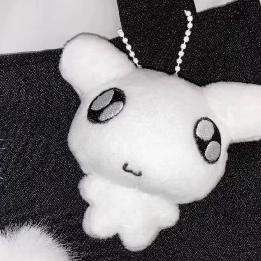 Kpop JAEHYUN Ddingmyung Yushi Cute Plush Doll Stuffed Toy Pendant Keychain Keyring Bag Accessories