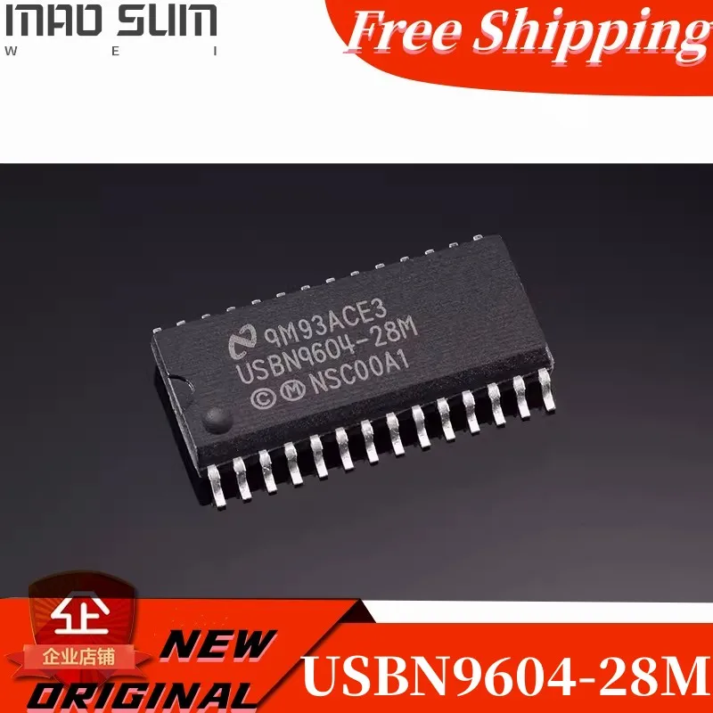 

Free Shipping 10PCS~550PCS/LOT USBN9604-28M USBN9604-28MX SOP-28 USB Interface IC