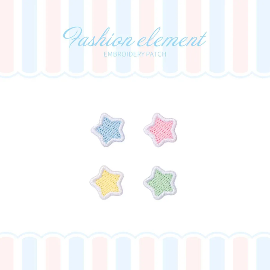 Cute Star Series Embroidery Ironing Stickers For Clothes Mobile Phones Bags DIY Decoration Fashion Self-adhesive Patches