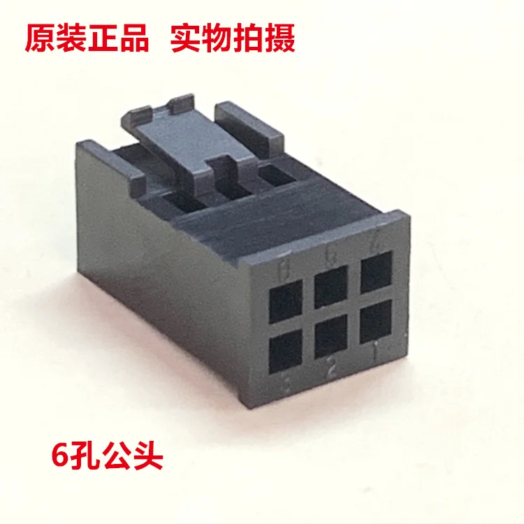 Fanuc Spindle Codin… - image