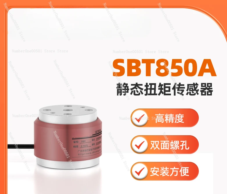 

SBT850A High Precision Static Torque Sensor MRT Measuring Instrument Torque F9801