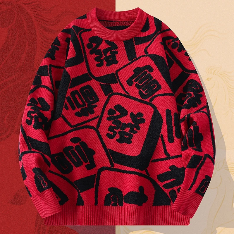 

Cartoon Print Knitted Sweater round Ne Long Sve Men's Autumn Winter Warm Woolen Clothes Year Floral Embroidery