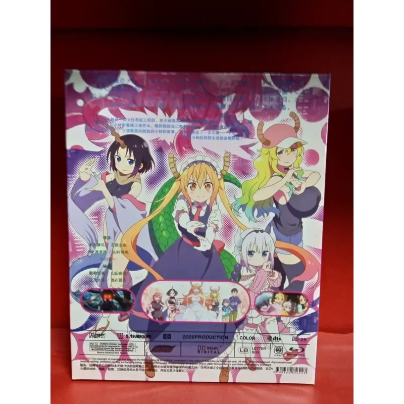 Kobayashi's Dragon Maid Season 1 and 2 Plus OVA Blu-ray Disc Complete Set Collection
