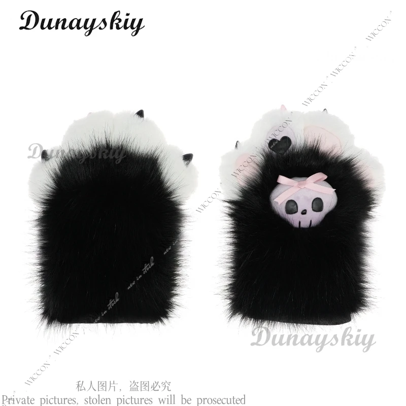 Furry Claw Gloves Cosplay Animal Comic-con Props Fursuit Dog Claw Fashion Woman Man Creative Sweet Cool Role Play Halloween