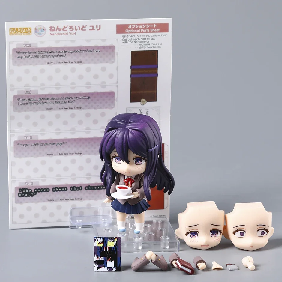 ドキドキ文芸部！ ユリ 2283 アクションフィギュアコレクタブルモデル