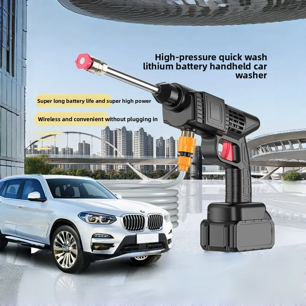 Lithium Battery Car Washing Machine Wireless High Pressure Water Gun Household Multi-function Electric Spraying Spraying Washing