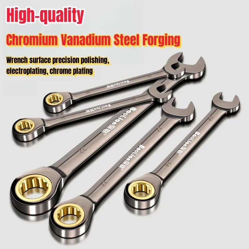 Universal Torx Wrench Adjustable Flexible Torque 6-11mm Ratchet Spanner for Bicycle Motorcycle Car Repair Tools Mechanical Tool