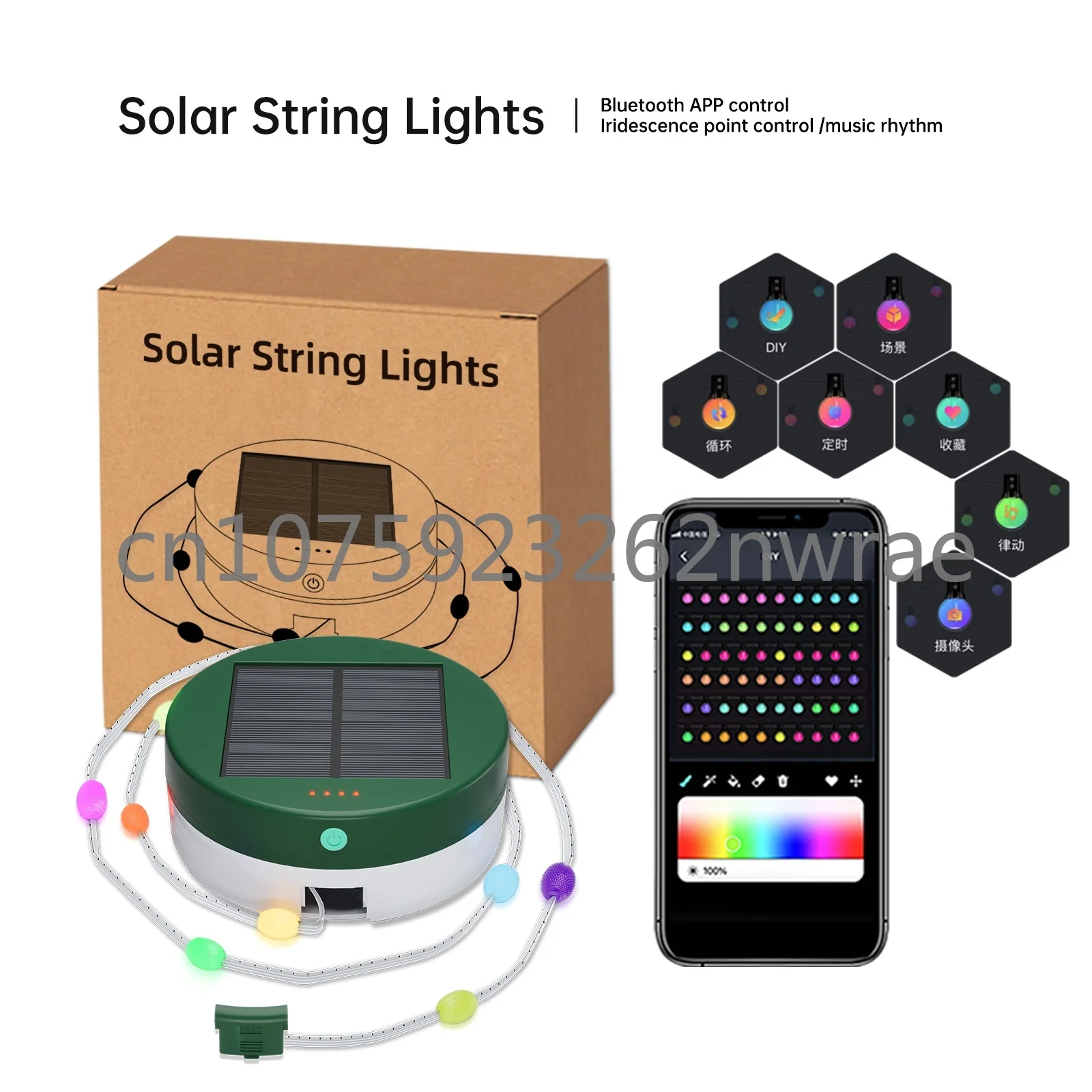 New LED Solar-Powered Camping Light Waterproof Glowing Portable Led Solar String Light APP Control Programmable Tent Bulb Light