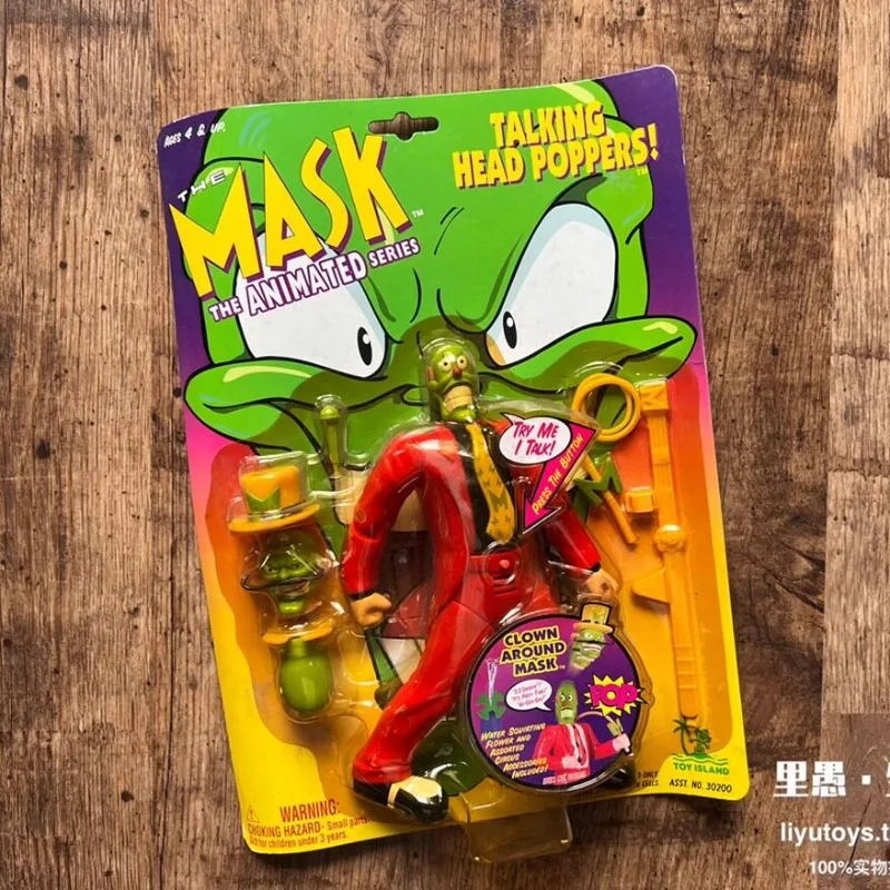 Authentic New Line Television The Mask Retro Blister Card Figure 90s Vintage Collectible Toy Island Cannot Make A Sound