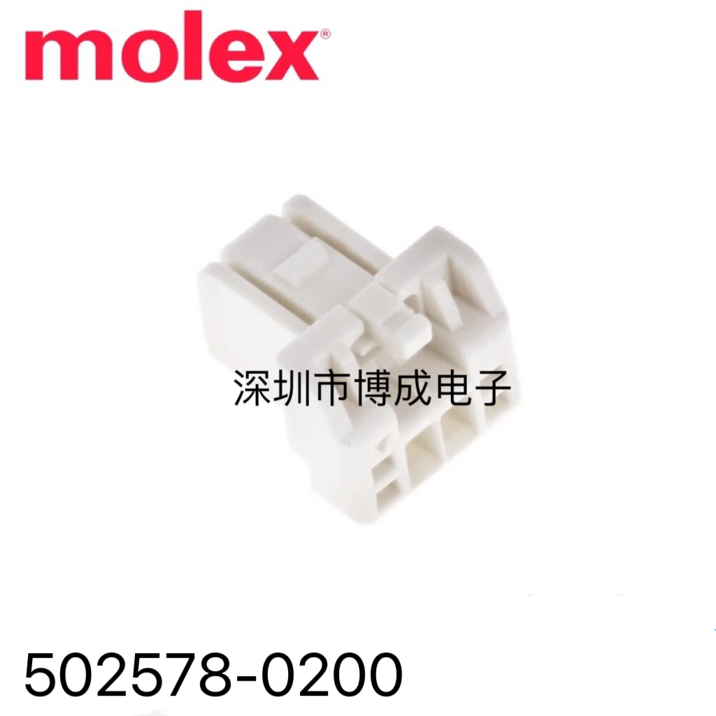 

10PCS 5025780200 502578-0200 MOLEX connector P=1.5mm 1x2P 100% New original
