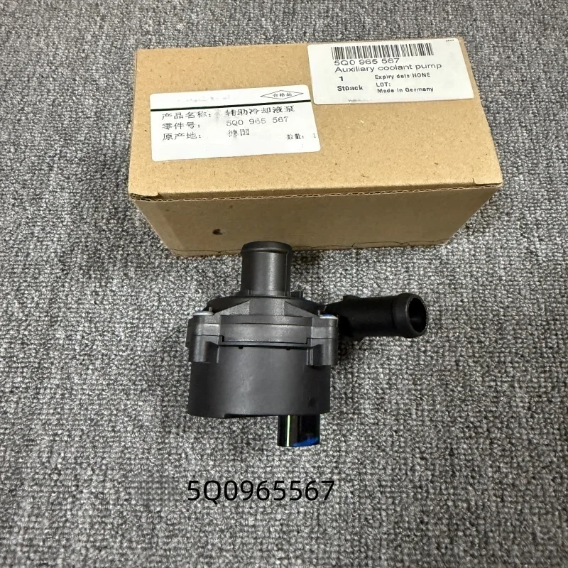 5Q0 965 567 Electrical Additional Coolant Auxiliary Water Pump For Audi A3 A4 A5 A6 Q3 Q5 TT Golf 7 VW Touran Tiguan 5Q0965567