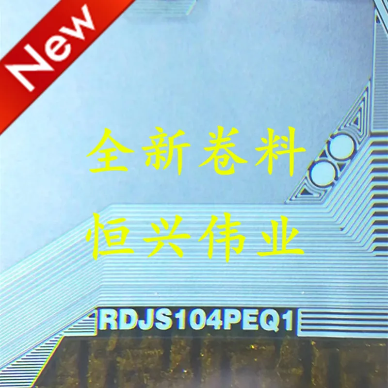 RDJS104PEQ1 New Lcd…