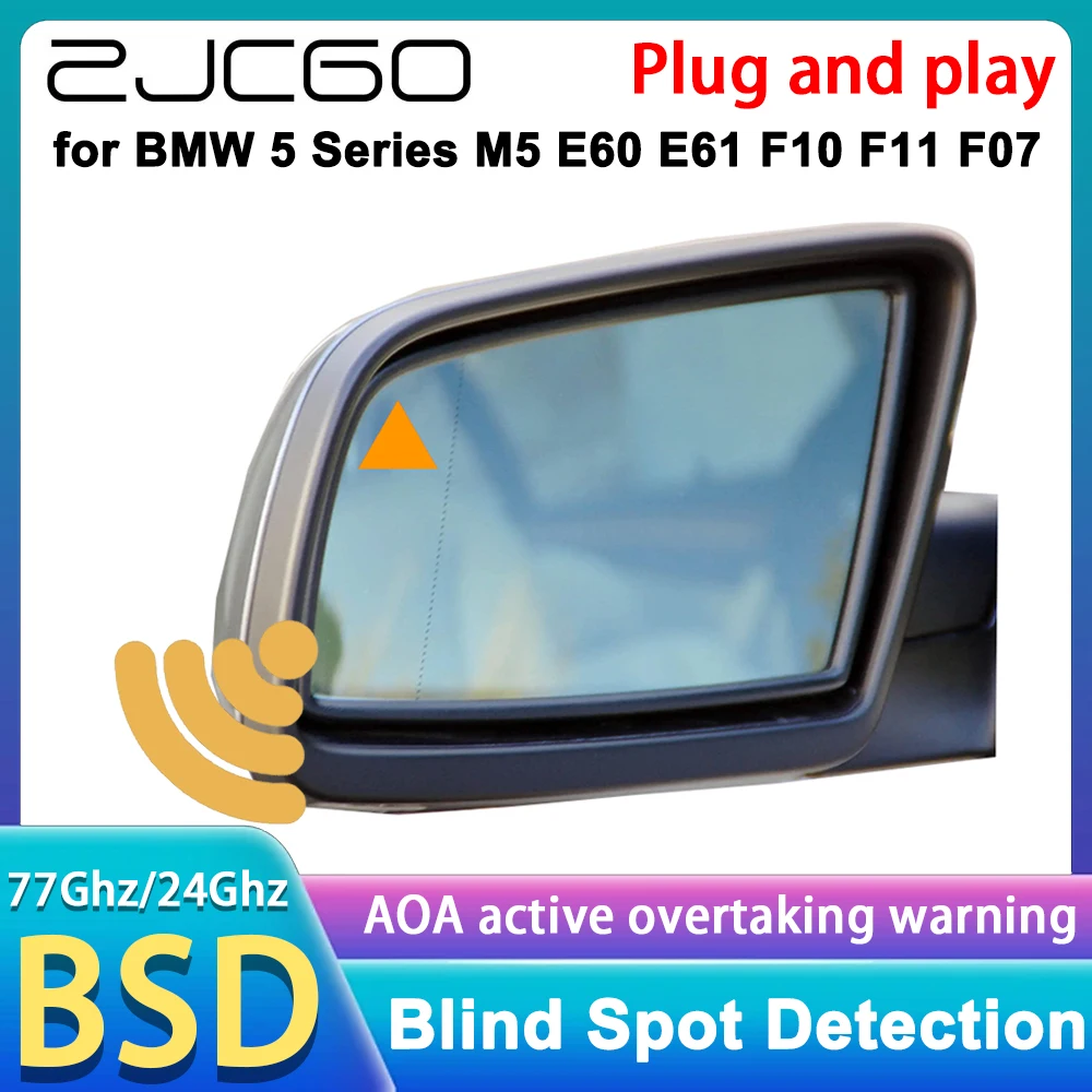 for BMW 5 Series M5 E60 E61 F10 F11 F07 2004-2017 Radar Detector Blind Spot Monitoring Information System Lane Change Warning