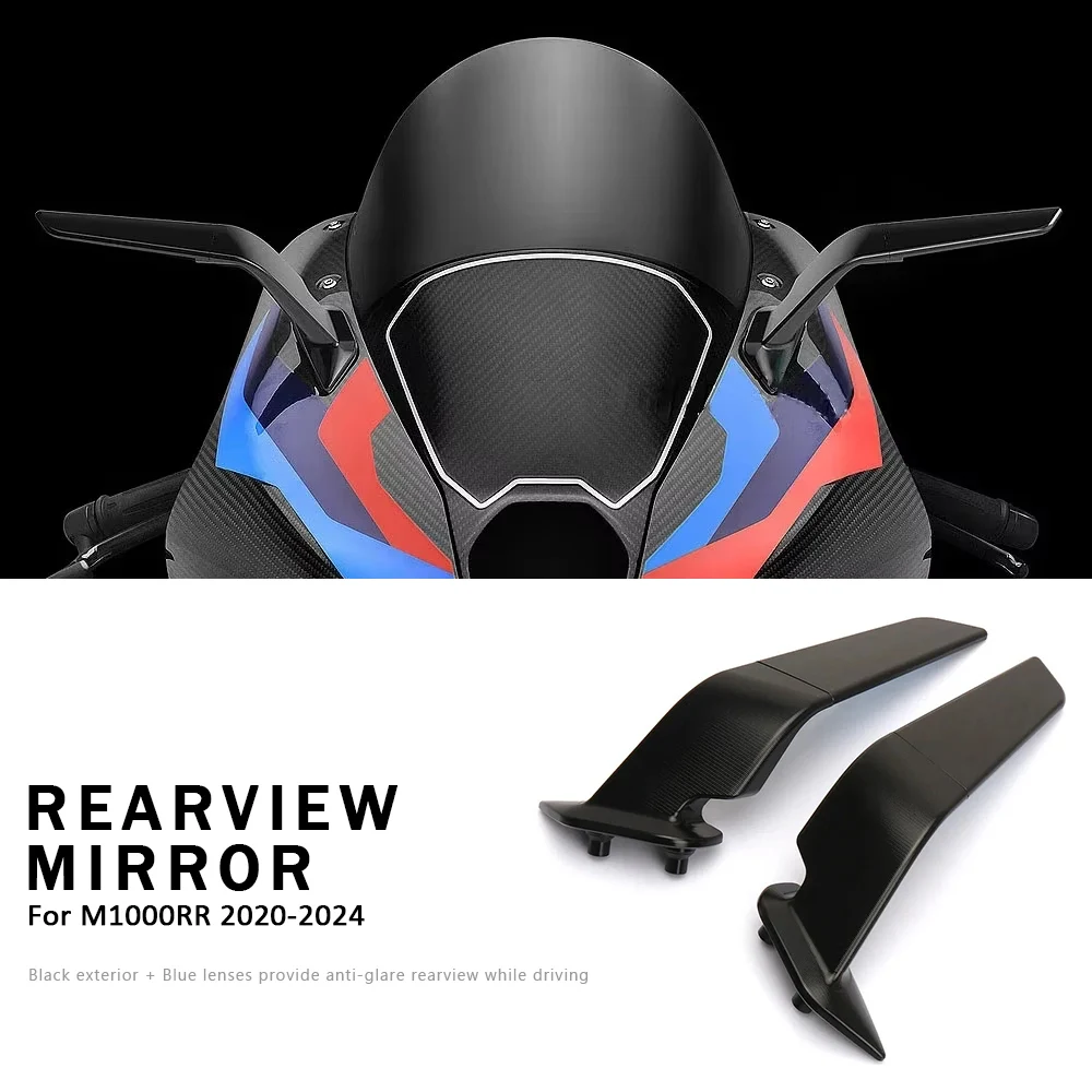 

Новые спортивные комплекты зеркал с крылышками для BMW M1000RR M1000RR 2020-2024, регулируемые зеркала для мотоцикла, зеркало заднего вида M1000RR