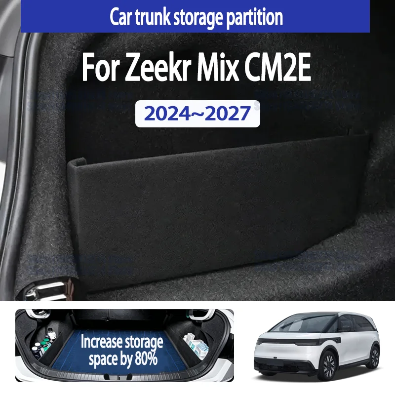 For Zeekr Mix CM2E 2024-2027 Trunk Storage Baffle Organized Box Partition Side Storage Modified Accessories