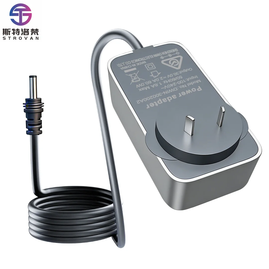 Mini AU Power Adapter with DC Plug 5M Cable