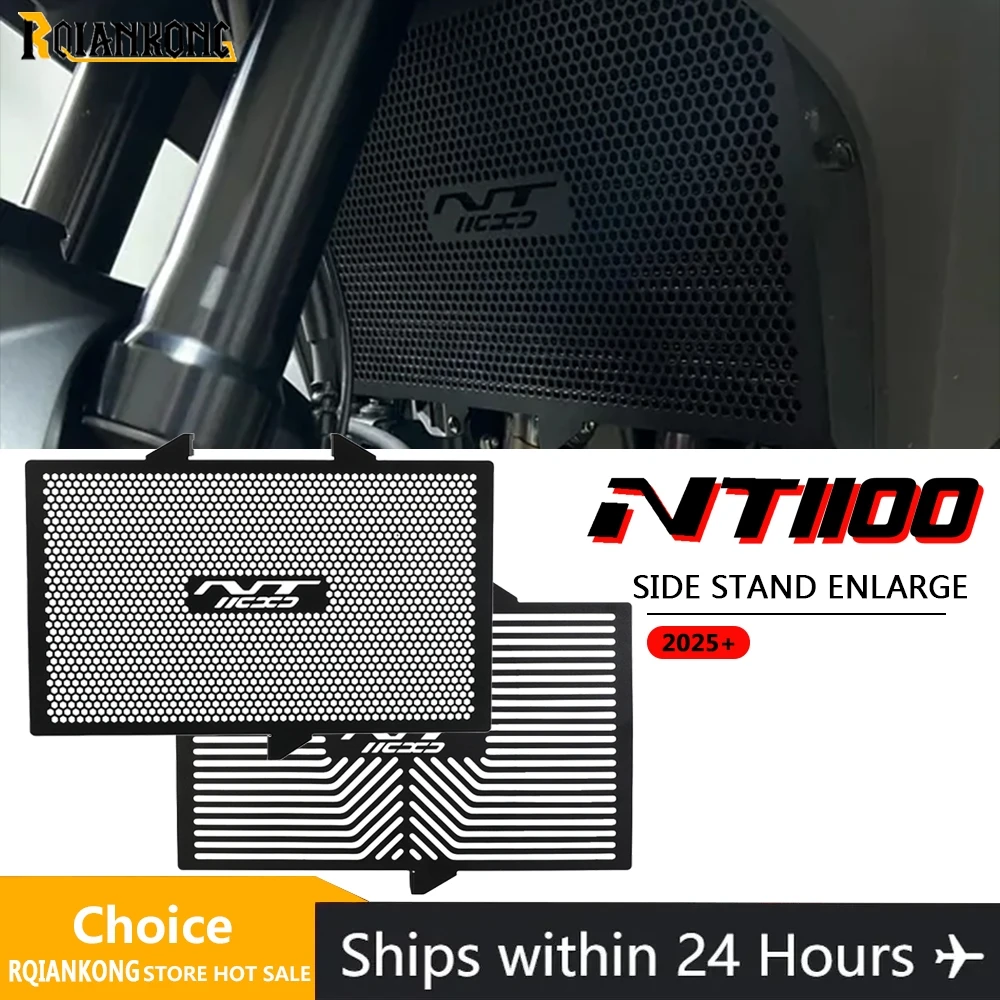 For HONDA NT1100 NT 1100 DCT 2022 2023 2024 2025 Motorcycle Accessories Radiator Grille Guard Cover Water tank Protective