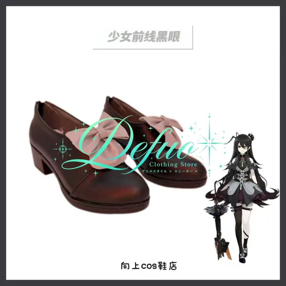 Black Eye Cosplay Shoes Character Boots Game Anime Style Conference Performance Halloween Shoes