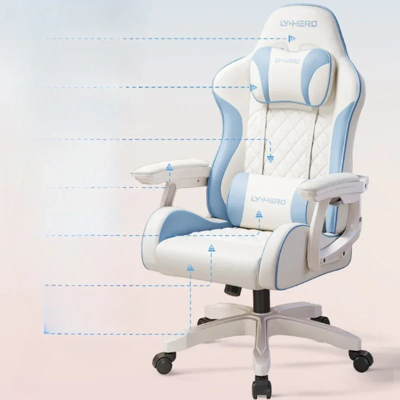 

Stool Chair Computer Gaming Home Office Furniture Ergonomic Chairs Relaxing Cheap Desk Bedroom Armchair Recliner Furnitures Game