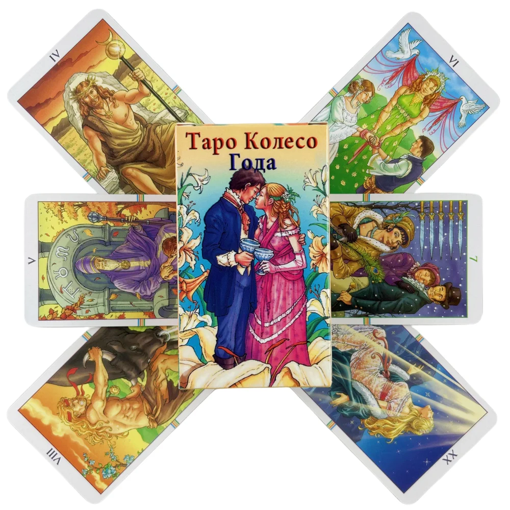 Board Game Instruction - Russisches Jahrstagsrad-Tarot-Kartenset, Tarot-Deck, Wahrsagekarten, klassische Brettspiele