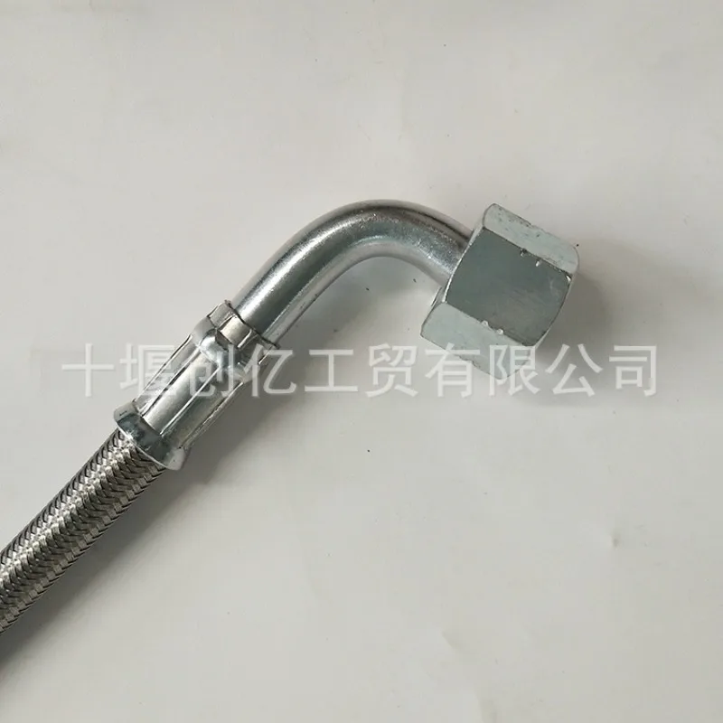 Suitable for Cummins ISDE6.7 engine parts supercharger oil supply pipe 3400865 3282159