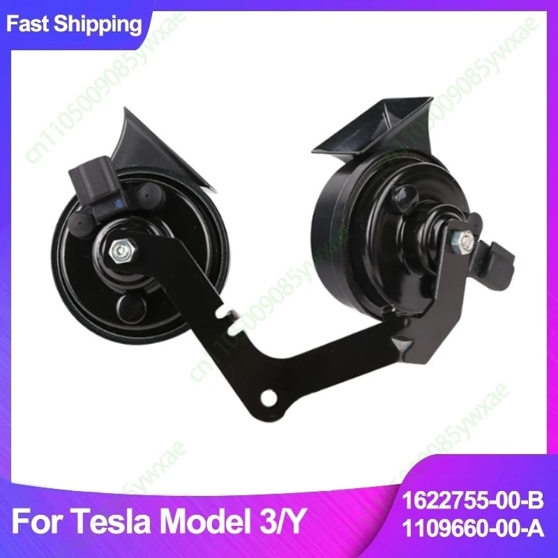 1622755-00-B 1109660-00-A For Tesla Model 3/Y Car Horns Replacement Spare Double Whistle Sound Brand New Parts Accessories 1pcs
