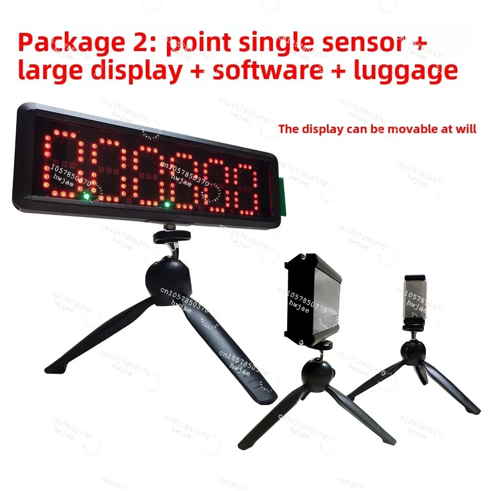 Infrared Laser Timer Track and Field Roller Skating Racing Competition Kincana Timer Dash Test Automatic Sensing